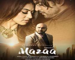 She could also be seen in the music video of the songs like Mazaa by <a href=